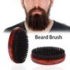 Men Beard Brush, Soft and Nonirritating Skin Beard Brush for Man for Different Beard Hair Modeling view 3
