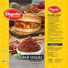 Davda Masala Special Kutchi Dabeli Masala for Instant Making Dabeli (2500 grams) view 4