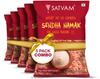 Satvam Rock Salt (Pack of 5)|(5 * 1kg) | Pink Salt | Sendha/Sindhav Namak view 1