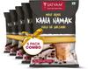 Satvam Black Salt (Pack of 5)|(5 * 1kg) | Kaala/Kala Namak | Sanchar/Sanchal Powder view 1