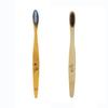 BambooIndia Bamboo Toothbrush Pack of 2 | Wooden Toothbrush for Adults | Soft BPA-Free Dual Charcoal Black & Blue Bristles | 100% Eco-Friendly Biodegradable Natural Handle view 1