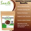 Saara HERBAL FRESH Manjistha Root Powder, 100g, Indian Madder, Rubia Cordifolia, Manjitti, Tamravalli Manjistha, Manjestha, Majeeth, 100g view 3