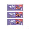 Milka Strawberry Yoghurt Milk Bar (Pack Of 3) - 300 Gm view 1