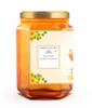 Jamun Honey 500gm/17.63oz | Organic Pure & Natural | Raw Unprocessed Unpasteurized Wild Collection of Honey | Agri Club view 2