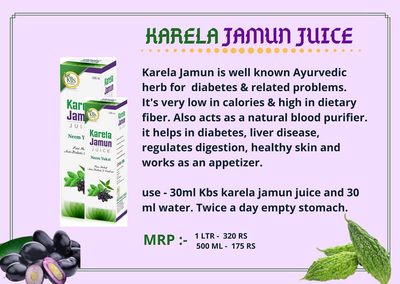 KARELA JAMUN JUICE