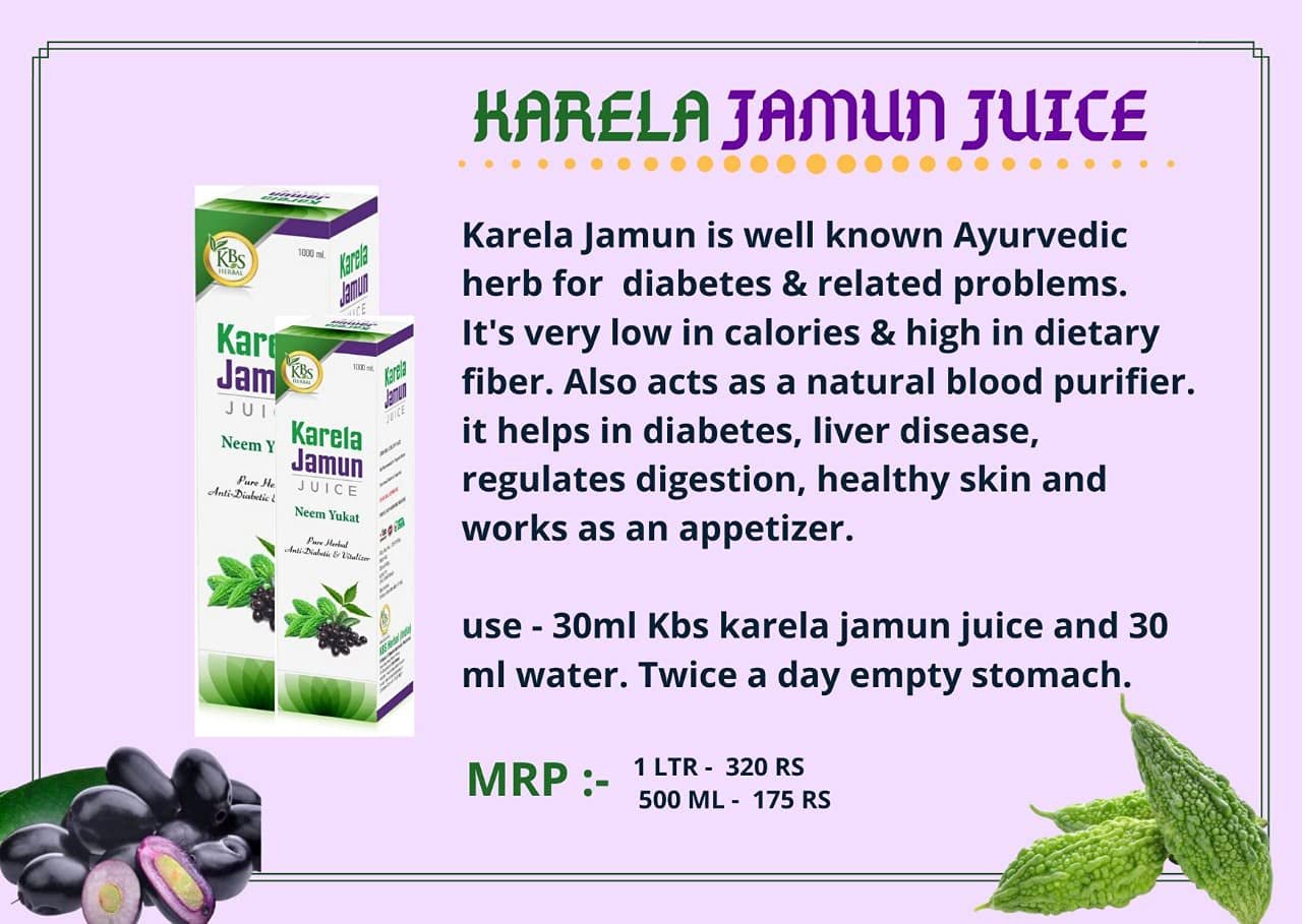 KARELA JAMUN JUICE