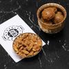 Bharath Bakers Kochi- Jaggery coated Banana Chips/Sharkara Upperi/Sharkara Varatti - 1Kg Pack- No Preservatives view 2