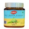 Aathirai Cut Mango Pickle - 250g | No Artificial Preservative | 100% Natural & Organic Homemade Pickle With Cold Pressed Sesame Oil | Spicy, Tangy & Tasty Pickle view 2