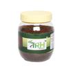TRH Krishan Tulsi Seeds - Beej Tulsi Asli - Ocimum Sanctum - Tulsi Seeds (600gm) view 1