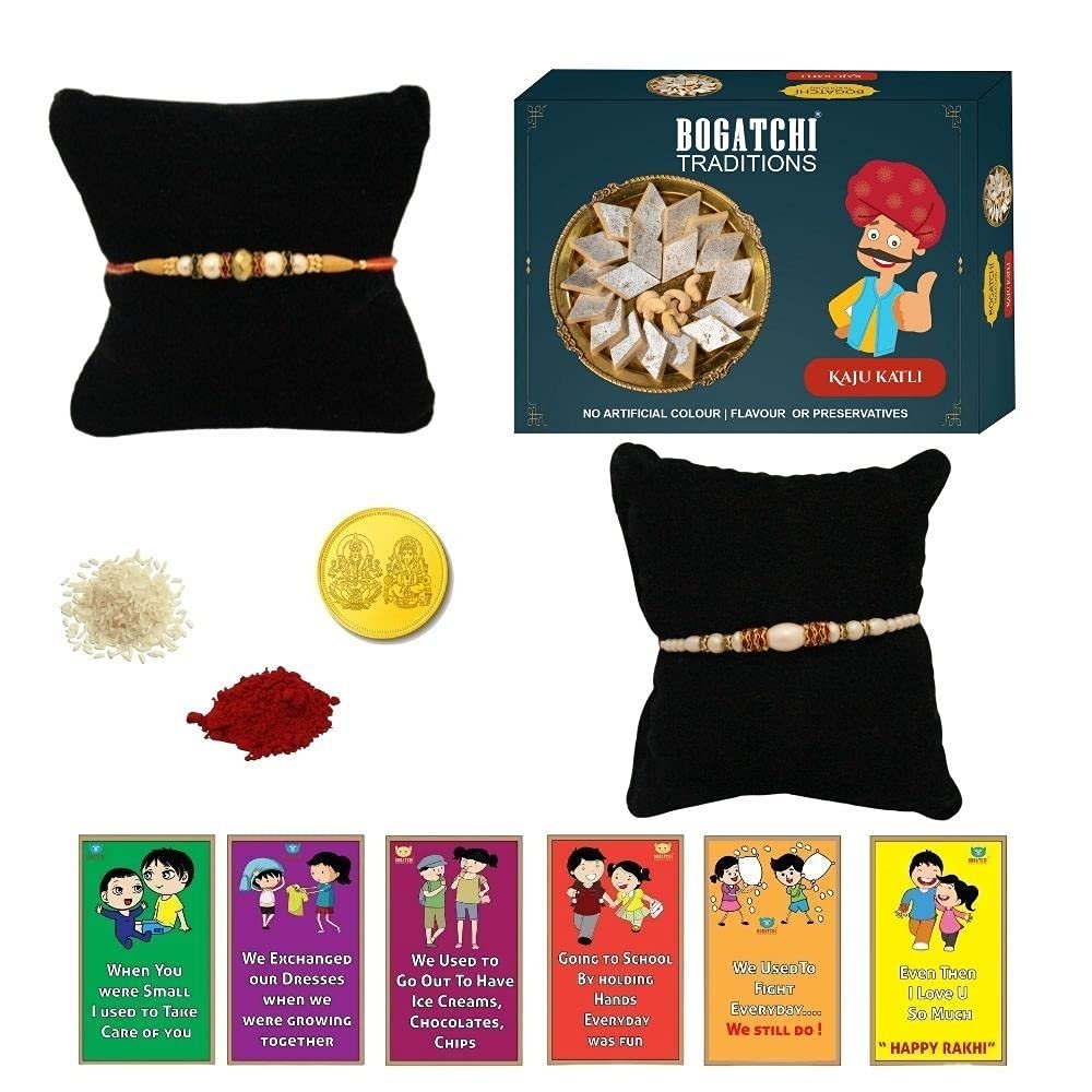 BOGATCHI Rakhi Sweets, Rakhi for Brother with Sweets | Rakhi with Sweets Combo | Rakhi for brother with gift sweets|Kaju Katli, 200g + 2 Rakhi+ Gold Coin+Roli Chawal + Free Rakhi Story Card |D -A4