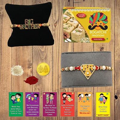 BOGATCHI Rakhi Sweets, Rakhi for Brother with Sweets | Rakhi with Sweets Combo | Rakhi for brother with gift sweets|Soan Papdi + 2 Rakhi+ Gold Coin+Roli Chawal + Free Rakhi Story Card |E-A4