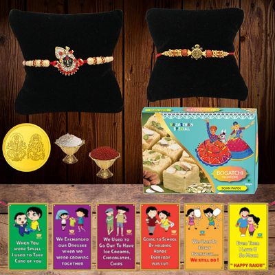 BOGATCHI Rakhi Sweets, Rakhi for Brother with Sweets | Rakhi with Sweets Combo | Rakhi for brother with gift sweets|Kaju Katli, 200g + 2 Rakhi+ Gold Coin+Roli Chawal + Free Rakhi Story Card |F-A2