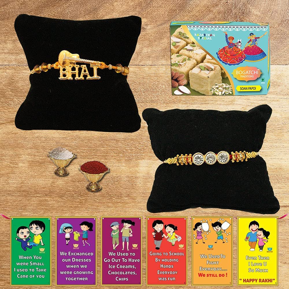 BOGATCHI Rakhi with Sweets Combo | Rakhi Gift for Brother | Rakhi for brother with sweets | Rakhi Gift Hamper|Soan Papdi(200g) + Rakhi Set of 2 +Roli Chawal + Free Rakhi Story Card |250GSP3