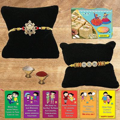 BOGATCHI Rakhi with Sweets Combo | Rakhi Gift for Brother | Rakhi for brother with sweets | Rakhi Gift Hamper|Soan Papdi(200g) + Rakhi Set of 2 +Roli Chawal + Free Rakhi Story Card |250GSP15