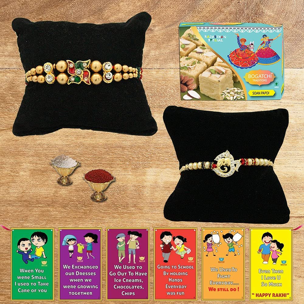 BOGATCHI Rakhi with Sweets Combo | Rakhi Gift for Brother | Rakhi for brother with sweets | Rakhi Gift Hamper|Soan Papdi(200g) + Rakhi Set of 2 +Roli Chawal + Free Rakhi Story Card |250GSP5