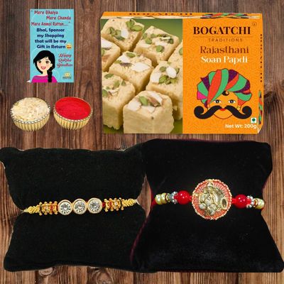 BOGATCHI ElegantRakhi with Sweets Combo | RakhiGift for Brother | Soan papdi with Rakhi | Rakhi Gift Hamper|Soan Papdi(200g) + RakhiSet of 2 +Roli Chawal + Free Rakhi Story Card |250GSP9