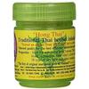 Hongthai Traditional Thai Herbal Inhalant - Multicolor view 1