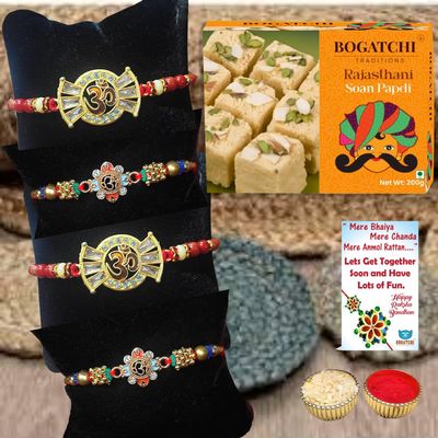 BOGATCHI Sona Papdi with Rakhi, Elegant 5Rakhi for brother, Rakhi for brother with gift sweets Soan Papdi,200g + Rakhi - 5 +Roli Chawal+ Rakhi Card |RKSP-4-25