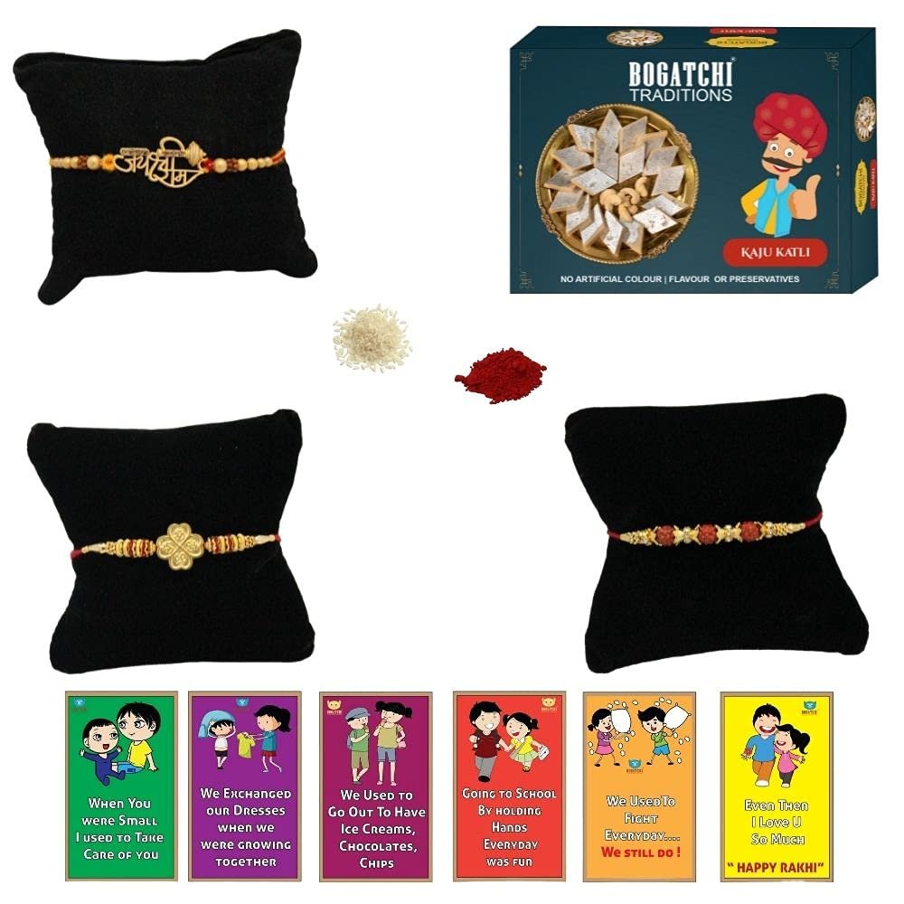 BOGATCHI Rakhi with Sweets, Rakhi for brother with sweets, Rakhi with sweets for brother, Rakhi for brother with gift sweets -Kaju Katli, 200g + Rakhi Set of 3 +Roli Chawal+ Rakhi Card |KKTRKH-3-12