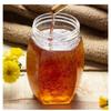AL-LAKHANI KASHMIRI KESAR HONEY view 4