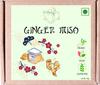 Alla's Posh Flavors Ginger Miso Paste | Authentic Japanese | Formulated & Made Under Japanese Guidance | Made in India | No Preservatives | 100% Natural (Ginger Miso, 100 Grams) view 1