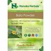 Hanvika Herbals Bala Powder - 100% Sida Cordifolia Roots (100 gm) view 2