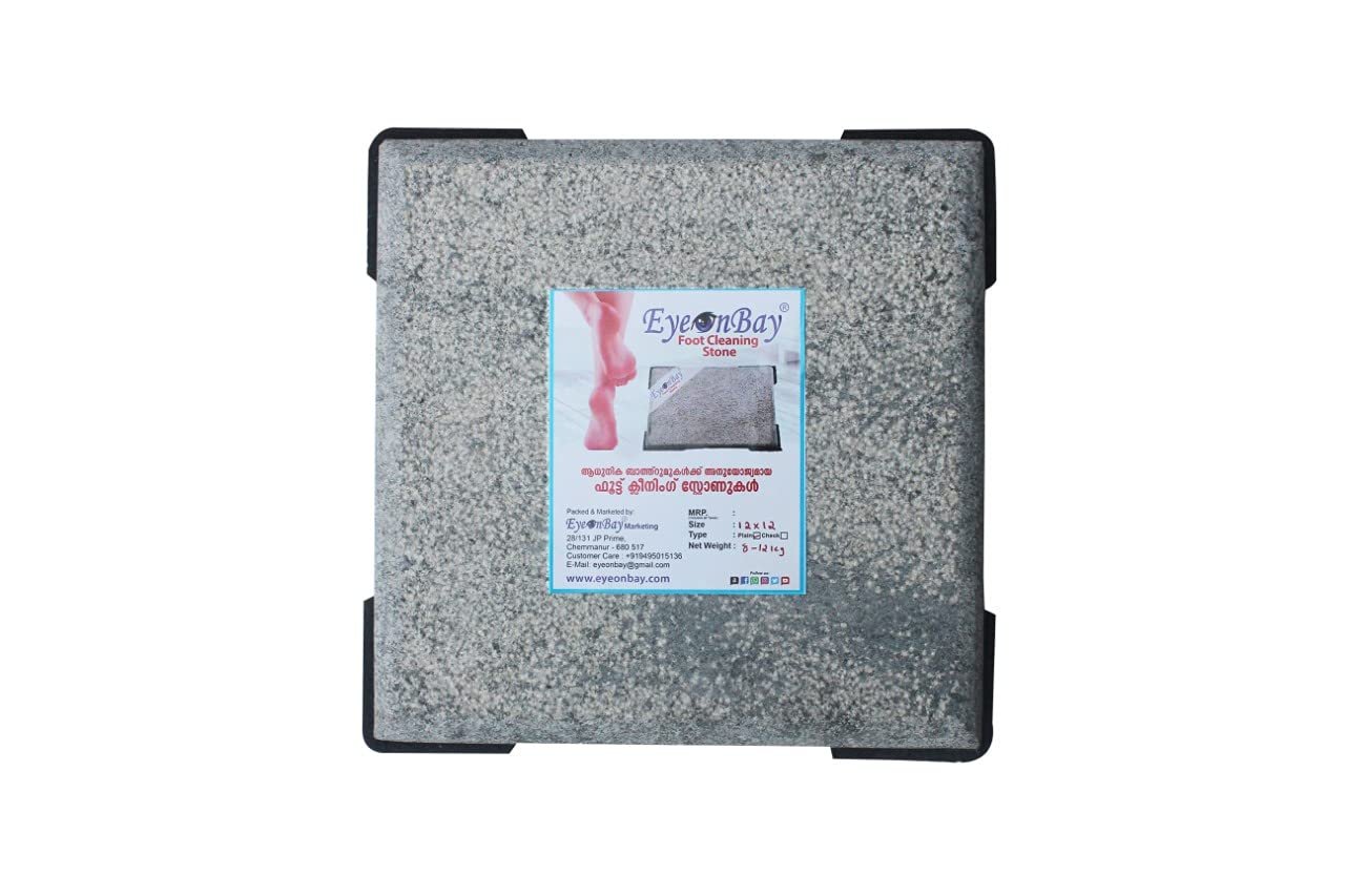 EyeonBay Stone Made Portable Bathroom Pumice Foot Tool Cleaner Stone I Cloth Washing Stone - 100% Natural 12 X 12 Inches