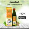 HERBAL CANADA Giloy Ras | 500 ML | Naturally Immunity Booster | Natural Source of Antioxidants for Detoxification | Good for Liver and Skin Health - Pack of (3) view 2