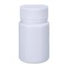 SHUILING 4PCS Empty Medicine Pill Organizer Plastic Medicine Pill Bottles Reagent Bottle Liquid Solid Powder Capsules Case Pill Chemical Containers with Screw Cap view 3