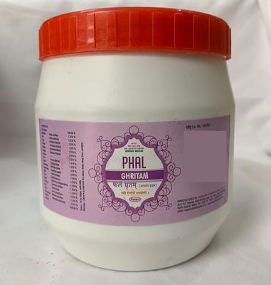 Nagarjun Phal Ghritam | Phal ghrit | 500 Gm