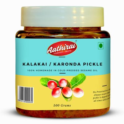 Aathirai Kalakai Pickle - 250 GM | No Artificial Preservatives | 100% Natural & Organic Homemade Pickle Made With Cold-Pressed Oil | Karonda/Craneberry Pickle