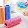 Highly Absorbent Pack of 2 Kitchen Printed Tissue Rolls - 2 Ply Kitchen Printed Tissue/Towel Paper Roll - Washable and Reusable- 2 Roll (240 Pulls Per Roll)- 60 GSM,BLUE view 1