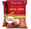 Satvam Rock Salt (2 * 1 KG)|(Pack of 2) | Pink Salt | Sendha/Sindhav Namak view 1