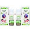 CTM EXPORTS Zigma Ointment For Kaal Aani Cream (500Mg) - (Pack Of 500Mg X 2) - Foot Corn Remover, Hand Corn Remover, Callus Remover, Kapasi Remover Cream/Malam (Pack Of 2) view 1