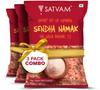 Satvam Rock Salt (3 * 1 KG)|(Pack of 3) | Pink Salt | Sendha/Sindhav Namak view 1