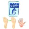 CTM EXPORTS A.K.S Ointment for Kaal Aani Cream - Foot Corn Remover, Hand Corn Remover, Callus Remover, Kapasi Remover Cream/Malam (10g) (2) view 3