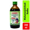 Baidyanath Mahamanjisthadi Kadha | Ayurvedic Blood Purifier - 200 ml - (Pack Of 3) view 4