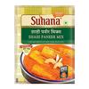 Suhana Shahi Paneer Spice Mix 50g - Pack of 4 view 1