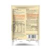 Suhana Shahi Paneer Spice Mix 50g - Pack of 4 view 2