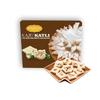 BOGATCHI Kaju Katli Chocolate, 4Rakhi with Kaju Katli, Elegant Rakhi with sweets, Kaju Katli 4 pcs + Rakhi Set of 4 +Roli Chawal+ Card |KAJURKHI-4-106 view 3