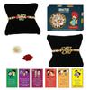 BOGATCHI Rakhi with Sweets, Rakhi for brother with sweets, Rakhi with sweets for brother, Rakhi for brother with gift sweets, Kaju Katli + Rakhi Set of 2 +Roli Chawal+ Rakhi Story Card |KAJURKHI-2-57 view 1