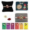 BOGATCHI Rakhi with Sweets, Rakhi for brother with sweets, Rakhi with sweets for brother, Rakhi for brother with gift sweets, Kaju Katli + Rakhi Set of 2 +Roli Chawal+ Rakhi Story Card |KAJURKHI-2-67 view 1