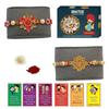 BOGATCHI Rakhi with Sweets, Rakhi for brother with sweets, Rakhi with sweets for brother, Rakhi for brother with gift sweets, Kaju Katli + Rakhi Set of 2 +Roli Chawal+ Rakhi Story Card |KAJURKHI-2-83 view 1