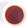 Siyacha Tea Earl Grey Black Tea|1 KG | Premium Black Tea, English Classic Range, Light Strength, Mild and Refreshing Flavour|Makes 500 Cups (approx) view 3