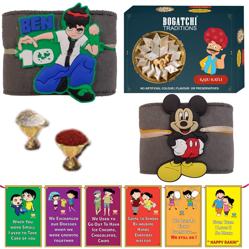 BOGATCHI rakhi for brother with sweets, rakhi for brother combo with sweets, rakhi and sweets for brother, rakhi with sweetsKaju Katli + Rakhi Set of 2 +Roli Chawal+ Rakhi Card |C21