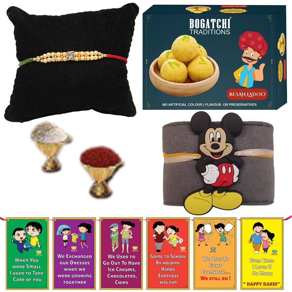 BOGATCHI rakhi for brother with sweets, rakhi for brother combo with sweets, rakhi and sweets for brother, rakhi with sweetsBesan Ladoo + Rakhi Set of 2 +Roli Chawal+ Rakhi Card |C74