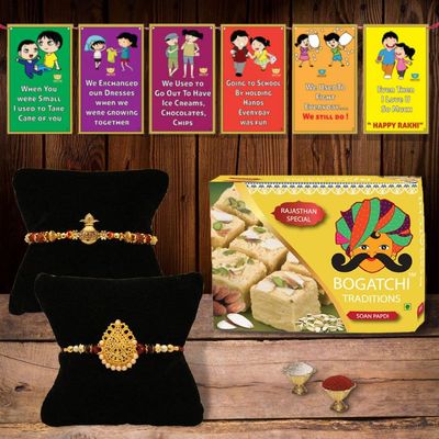 BOGATCHI rakhi for brother with sweets, rakhi for brother combo with sweets, rakhi with sweet combo, sweets for rakhi, rakhi sweets -Besan Ladoo + Rakhi Set of 2 +Roli Chawal+ Rakhi Card |RKH21d-100