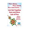 BOGATCHI rakhi for brother with sweets, rakhi for brother combo with sweets, rakhi with sweet combo, sweets for rakhi, rakhi sweets -Besan Ladoo + Rakhi Set of 2 +Roli Chawal+ Rakhi Card |RKH21d-88 view 3
