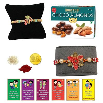 BOGATCHI rakhi for brother combo with chocolate, rakhi with sugarfree chocolates gift pack, rakhi for brother with Sugar free chocolate Almonds(100g)+Rakhi(2) +Roli Chawal+ Rakhi Card +Gold Coin|78