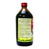Baidyanath Maharasnadi Kadha with Guggulu, Natural, 450 ml, Pack Of 2 view 2